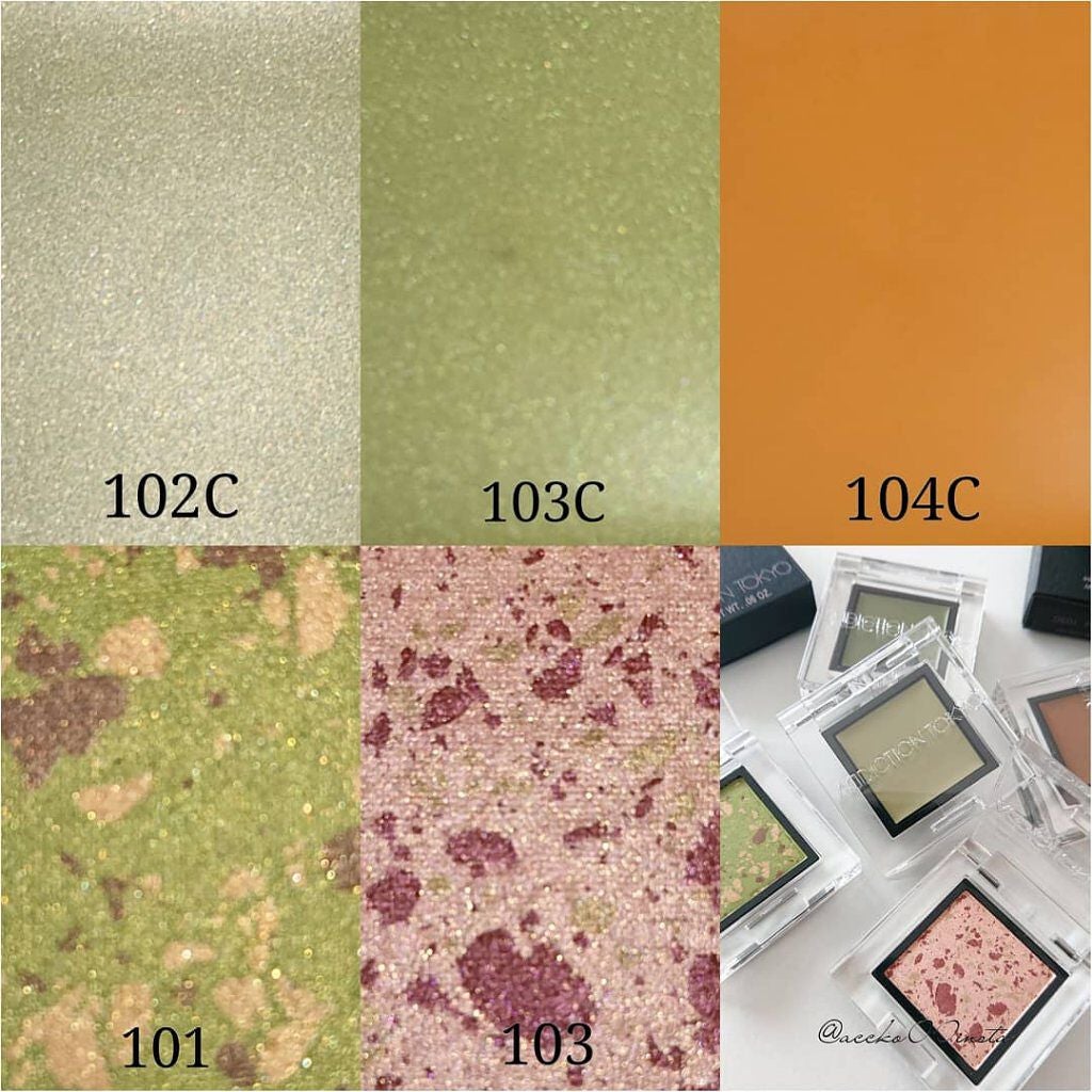 アディクション ザ アイシャドウ クリーム/ADDICTION/ジェル・クリームアイシャドウを使ったクチコミ(2枚目)