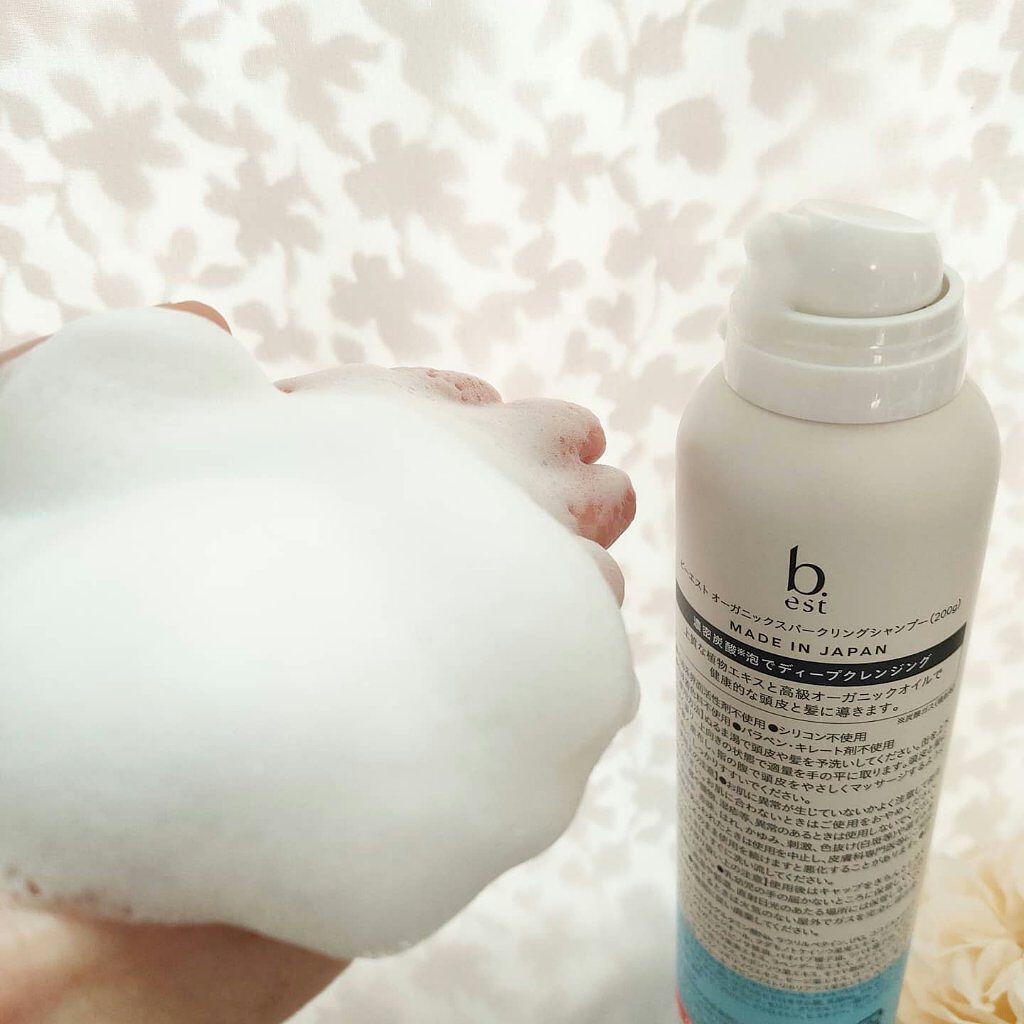 オーガニックスパークリングシャンプー/b.ris/市販シャンプーを使ったクチコミ（2枚目）