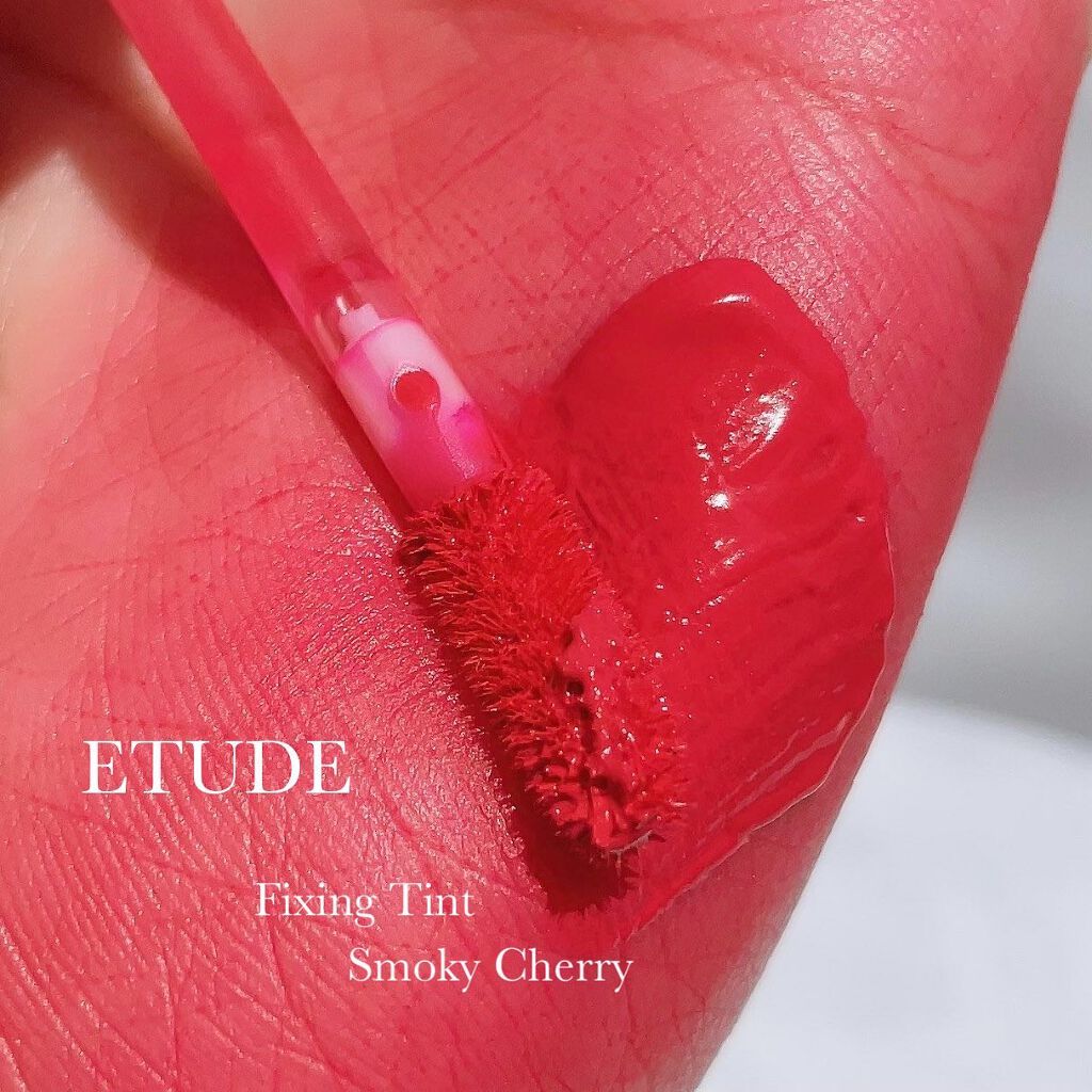 フィクシングティント/ETUDE/リップティントを使ったクチコミ(2枚目)