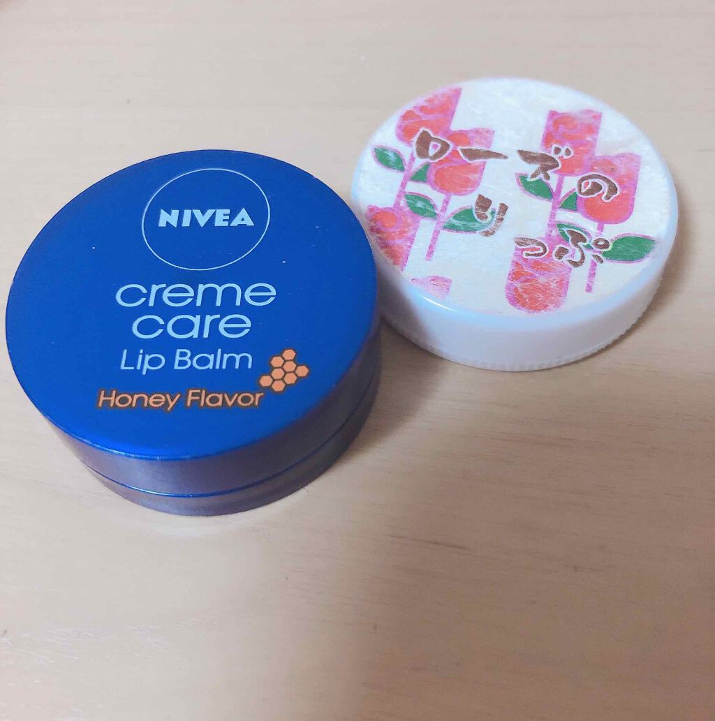 ニベア クリームケア リップバーム はちみつの香り/ニベア/リップケアを使ったクチコミ(1枚目)