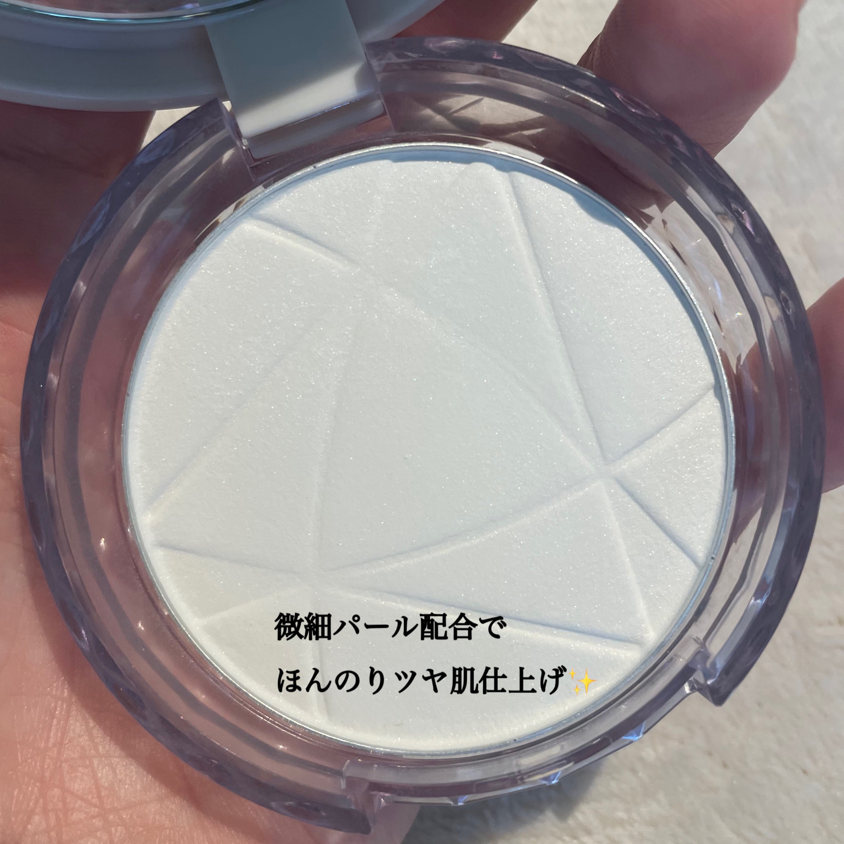 毛穴レスパウダー 毛穴レスパウダー/CEZANNE/プレストパウダーを使ったクチコミ（2枚目）