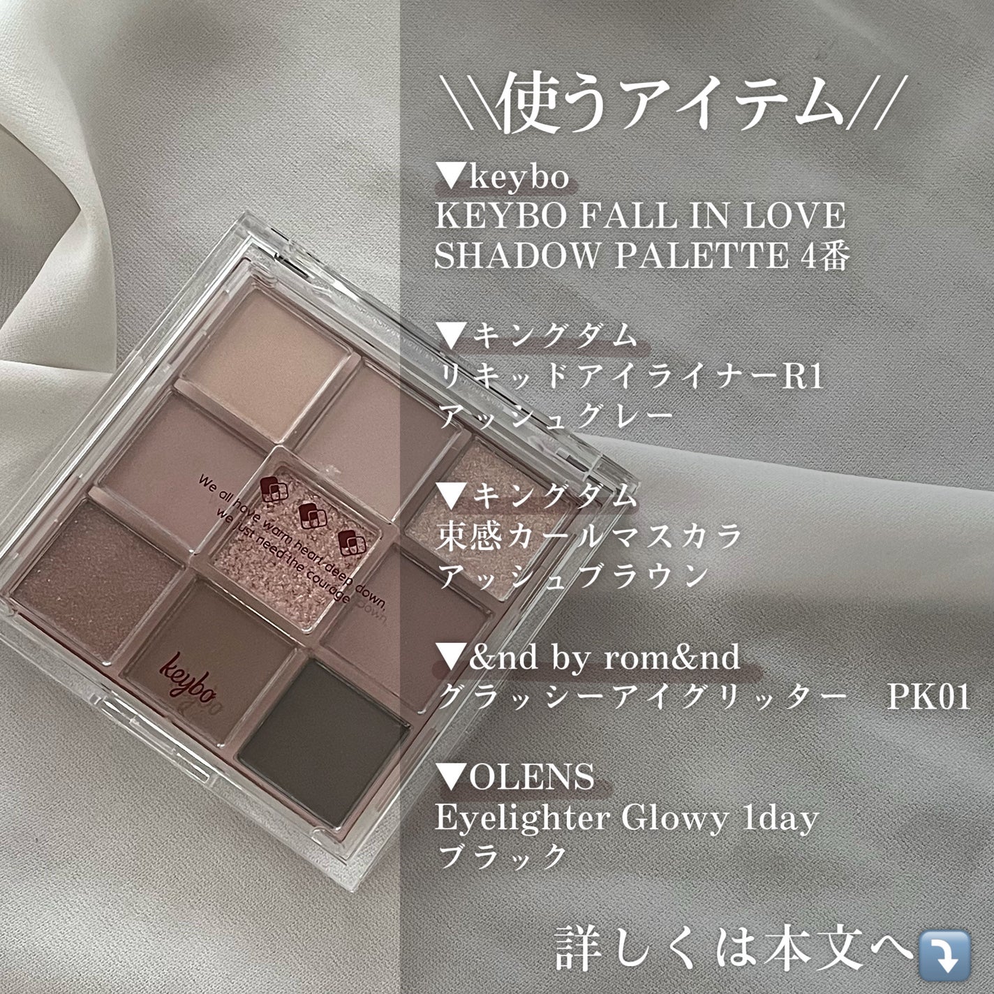 Glowy 1day/OLENS/ワンデー(1DAY)カラコンを使ったクチコミ(2枚目)