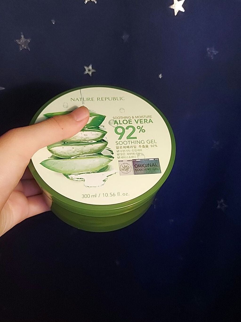 マイルド&モイスチャーアロエジェル/ネイチャーリパブリック/ボディローションを使ったクチコミ(3枚目)