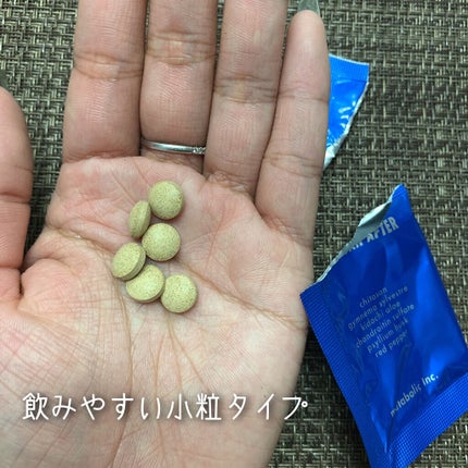 キトサン・アフターダイエット 徳用/メタボリック/ボディサプリメントを使ったクチコミ(4枚目)