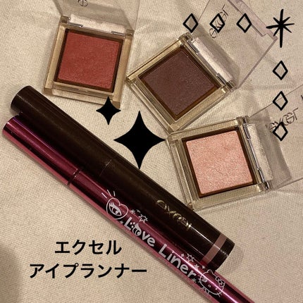 ラブライナー リキッドアイライナーR2/ラブ・ライナー/リキッドアイライナーを使ったクチコミ(1枚目)