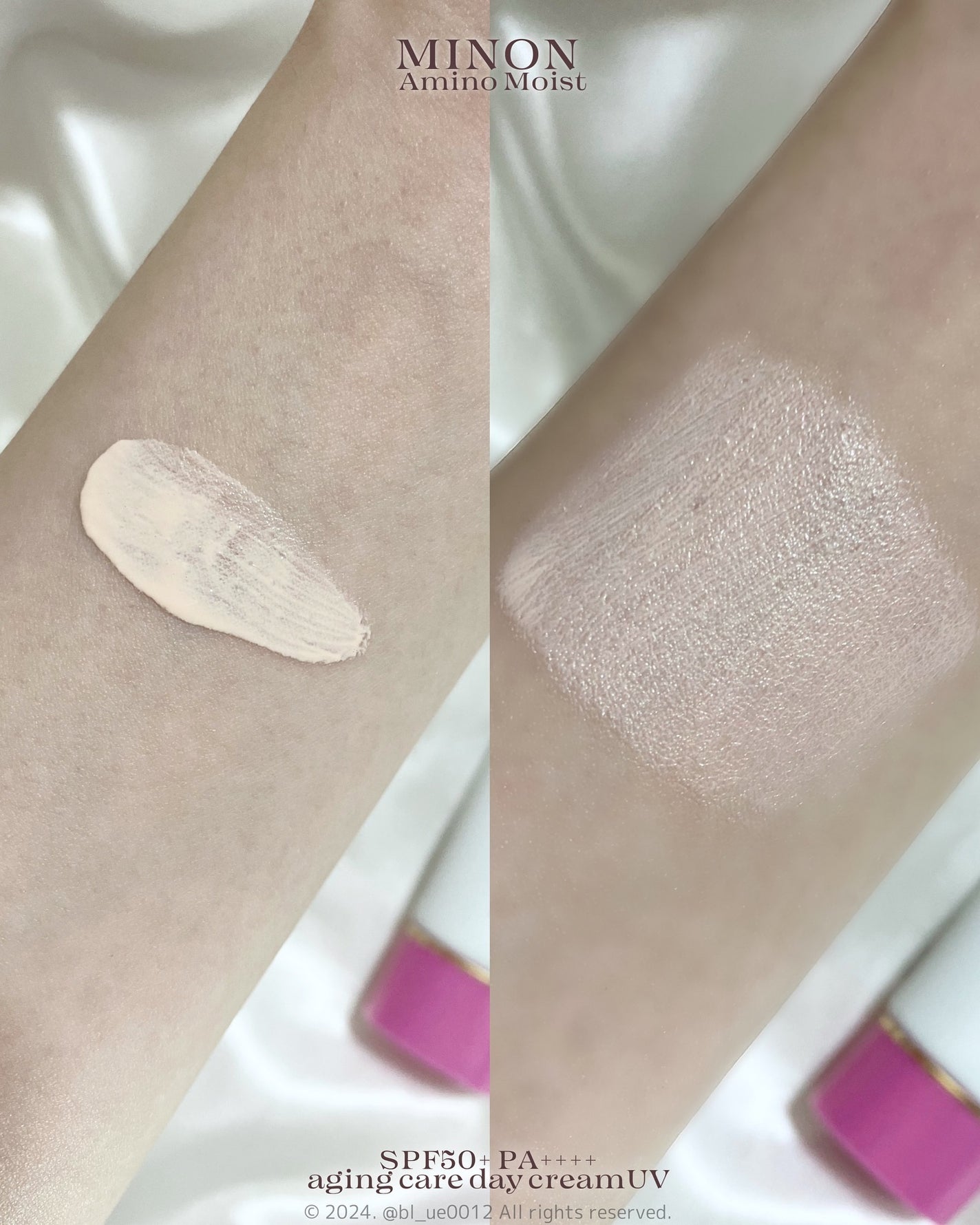 ミノン アミノモイスト エイジングケア デイクリームUV/ミノン/日焼け止めクリームを使ったクチコミ(5枚目)