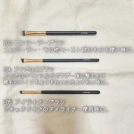 貴族のゴールド メイクブラシ11本セット 化粧ポーチ付き/SIXPLUS/メイクブラシを使ったクチコミ(6枚目)