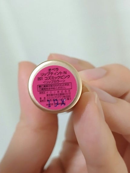 オペラ リップティント N/OPERA/リップティントを使ったクチコミ(5枚目)