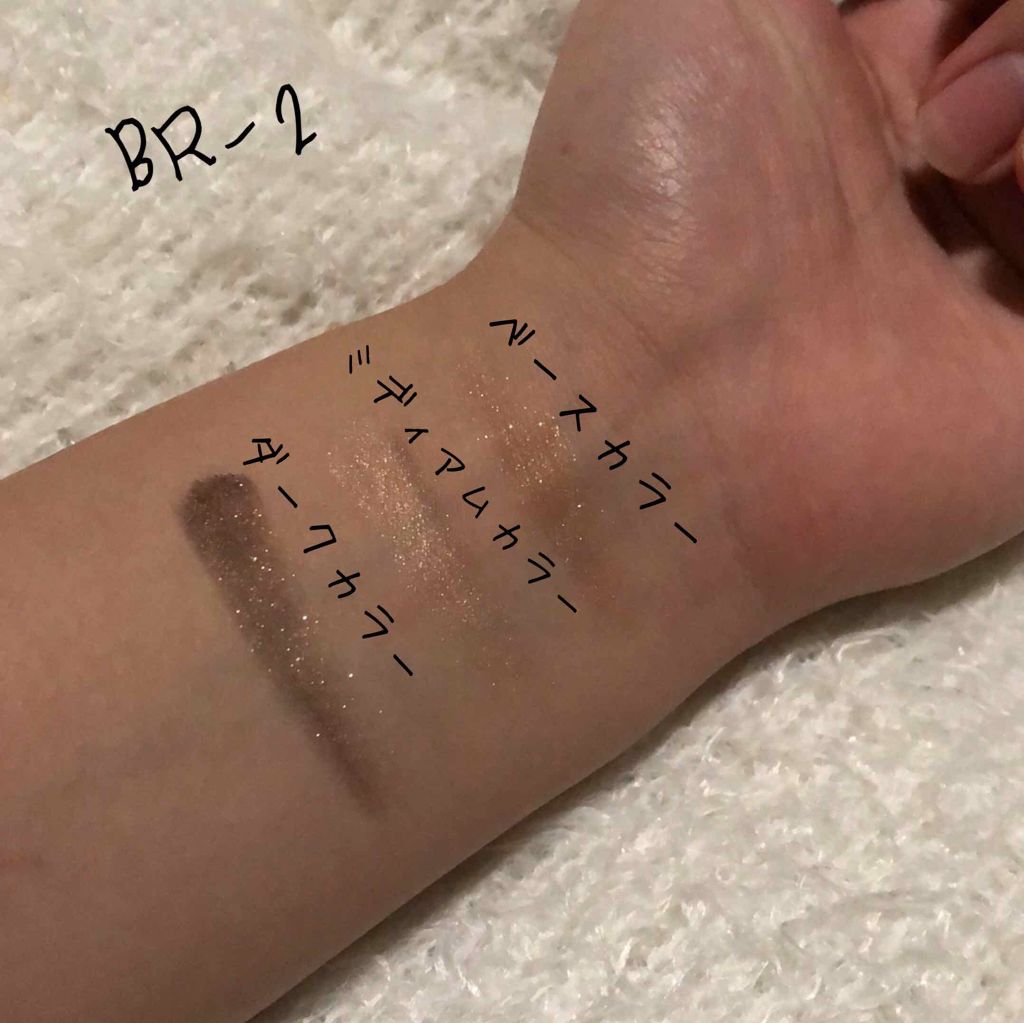 ダークローズシャドウ/KATE/アイシャドウパレットを使ったクチコミ(3枚目)