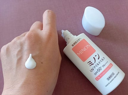 みきみきちゃま on LIPS 「今回ご紹介させていただく商品は第一三共ヘルスケア株式会社様の『..」(4枚目)