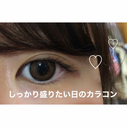 FLANMY 1day/FLANMY/ワンデー(1DAY)カラコンを使ったクチコミ(1枚目)
