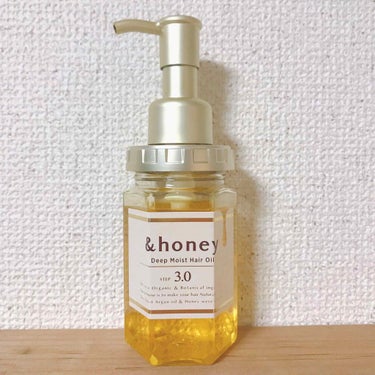 ディープモイスト ヘアオイル3.0/&honey/ヘアオイルを使ったクチコミ（1枚目）