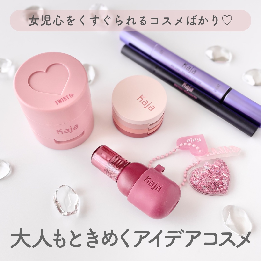 チーキースタンプ/Kaja(カジャ)/リキッドチークを使ったクチコミ（1枚目）