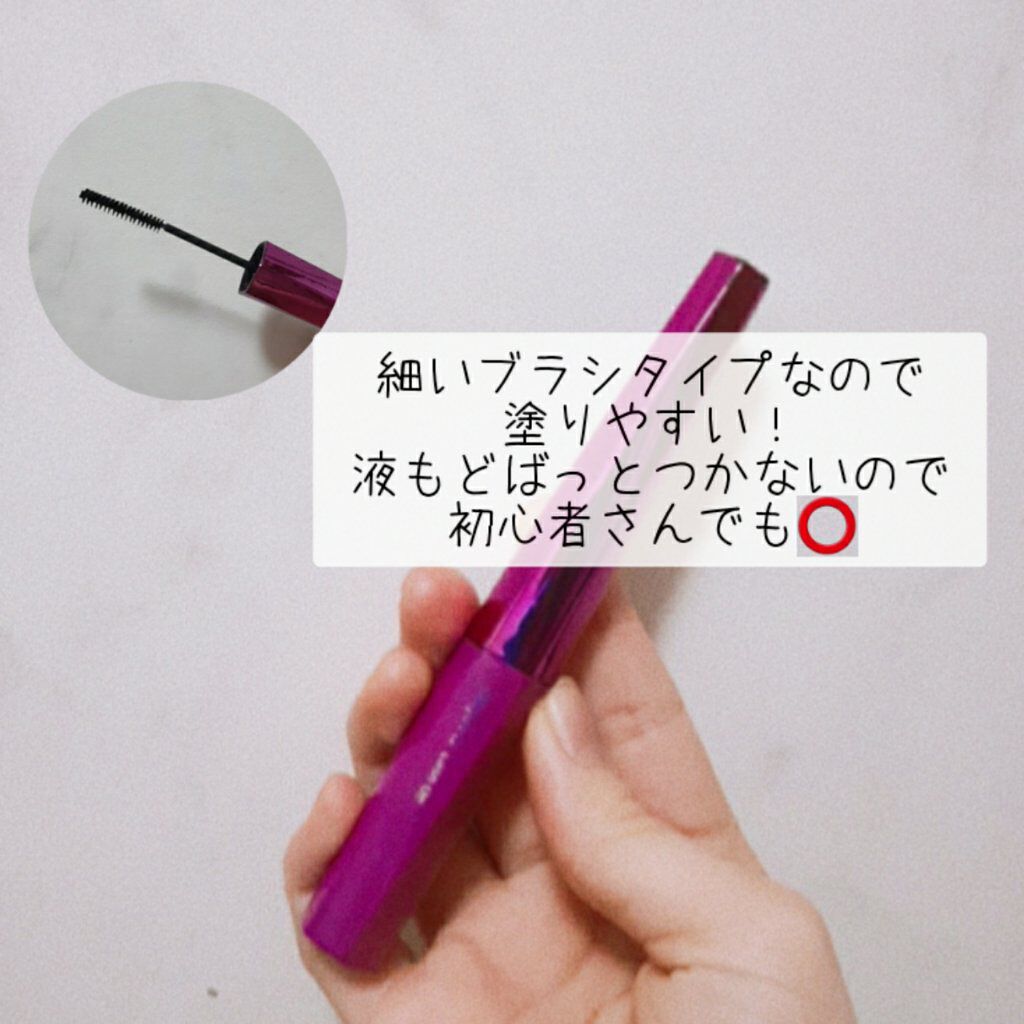 アイラッシュカーラー /SHISEIDO/ビューラーを使ったクチコミ(2枚目)