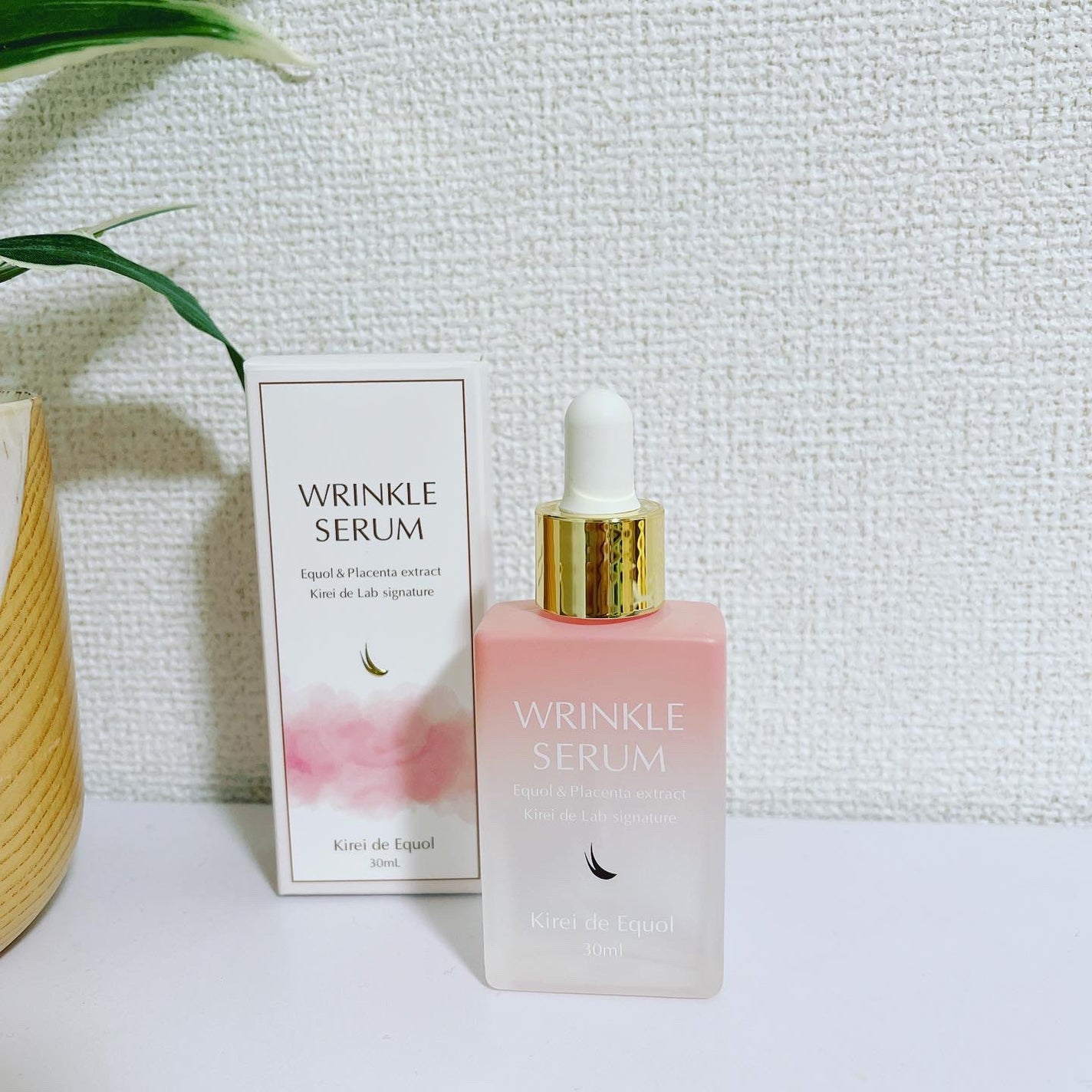キレイ・デ エクオール リンクルセラム/キレイ・デ・ラボ/美容液を使ったクチコミ(1枚目)