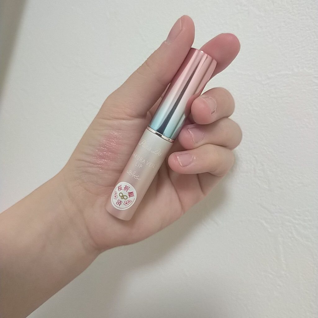 サクラヴェールリップ/パラドゥ/リップクリームを使ったクチコミ（1枚目）