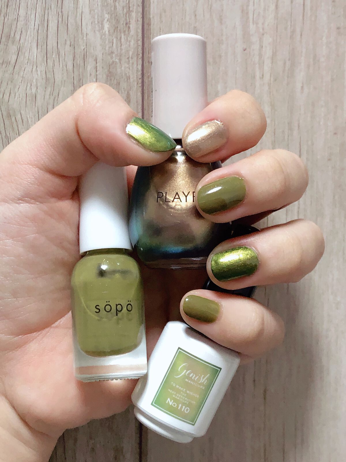 ジーニッシュ/ジーニッシュマニキュア/マニキュアを使ったクチコミ(1枚目)