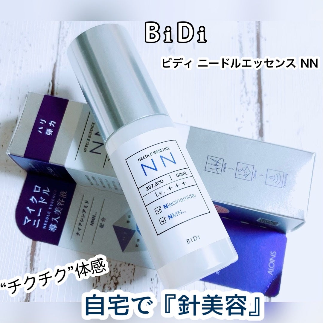 ビディ ニードルエッセンス NN/ビディ/美容液を使ったクチコミ(1枚目)