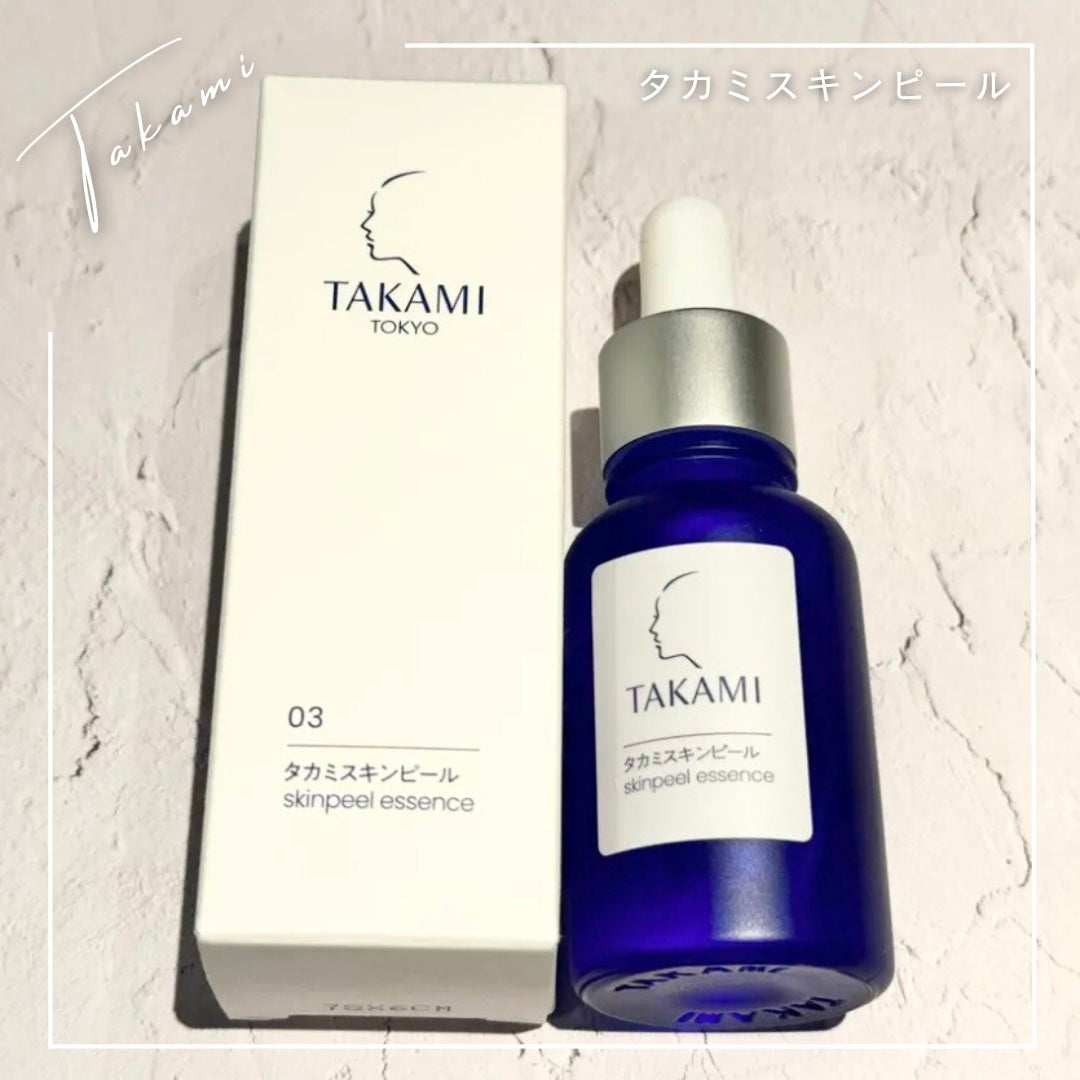 タカミスキンピール/タカミ/ブースター・導入液を使ったクチコミ(2枚目)