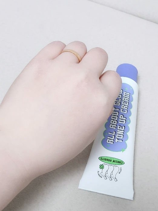 オールアバウトグロウトーンアップクリーム/CHASIN'RABBITS/化粧下地を使ったクチコミ（3枚目）