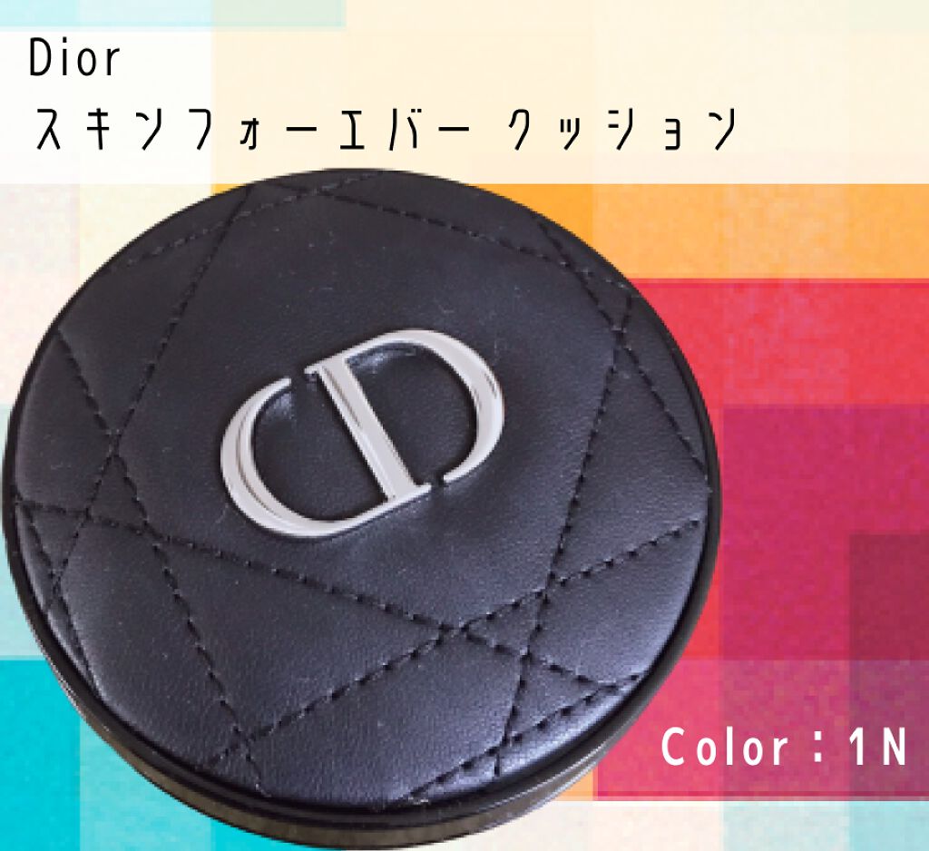 【旧】ディオールスキン フォーエヴァー クッション/Dior/クッションファンデーションを使ったクチコミ(1枚目)