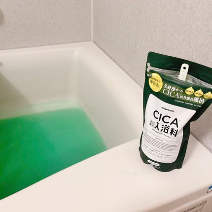 CICA成分配合入浴料/amproom/生薬系入浴剤を使ったクチコミ(7枚目)