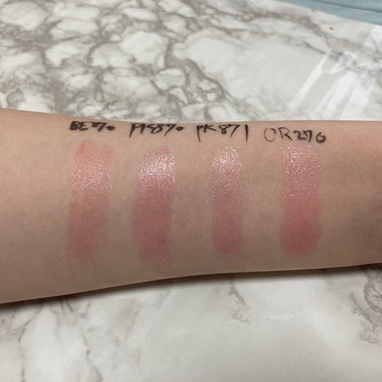 ジェミィ ティント セラム/Visée/リップティントを使ったクチコミ(3枚目)