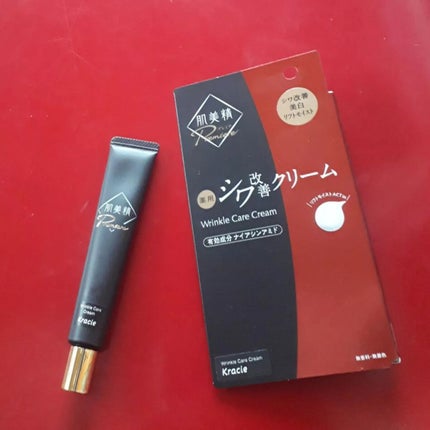 肌美精プレミア 薬用クリーム/肌美精/フェイスクリームを使ったクチコミ(1枚目)