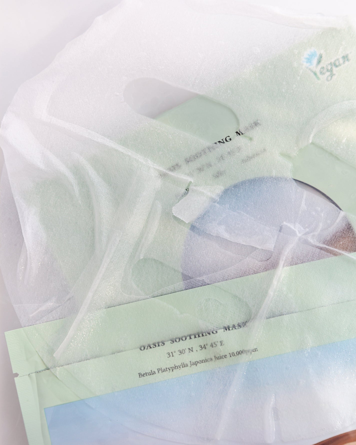 オアシス スージング マスク/Dr.Althea/シートマスク・パックを使ったクチコミ(4枚目)