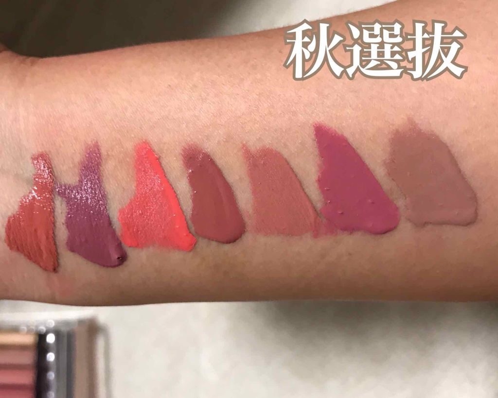 KKW クリームリキッドリップスティック/Kylie Cosmetics/口紅を使ったクチコミ（2枚目）