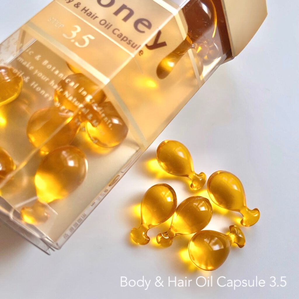 マトメイクスティック 4.0/&honey/ヘアジェルを使ったクチコミ(2枚目)