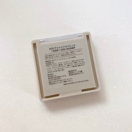 アイシャドウパレット(4色) 03OR/and us/アイシャドウパレットの画像