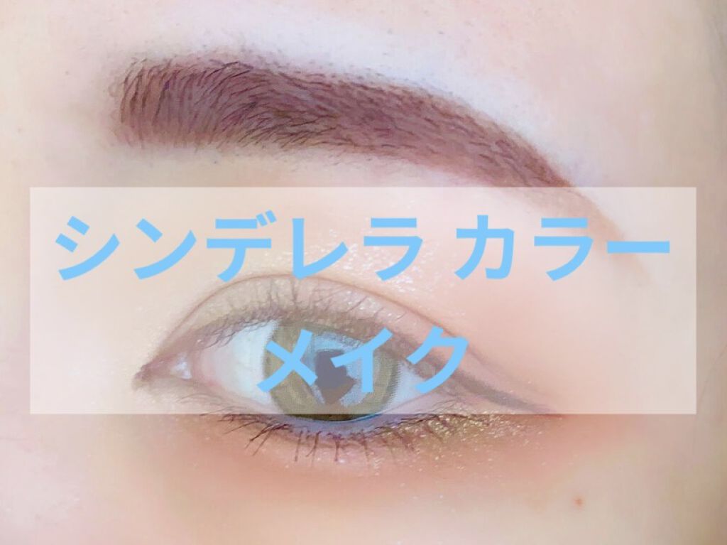 スワンプリンセス アイシャドウパレット/FLORTTE/アイシャドウパレットを使ったクチコミ（1枚目）