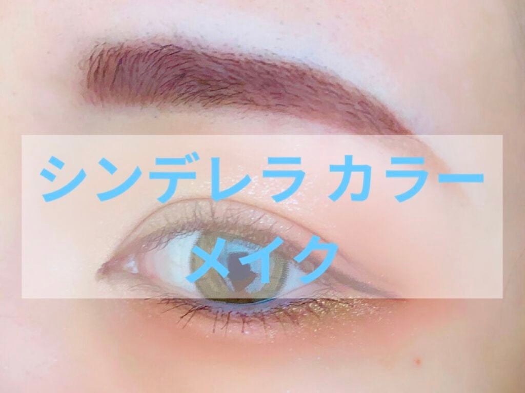 スムースリキッドアイライナー スーパーキープ/ヒロインメイク/リキッドアイライナーを使ったクチコミ(1枚目)