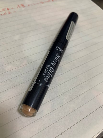 キラキラ アイシャドウ BE102/ETUDE/スティックアイシャドウを使ったクチコミ(1枚目)