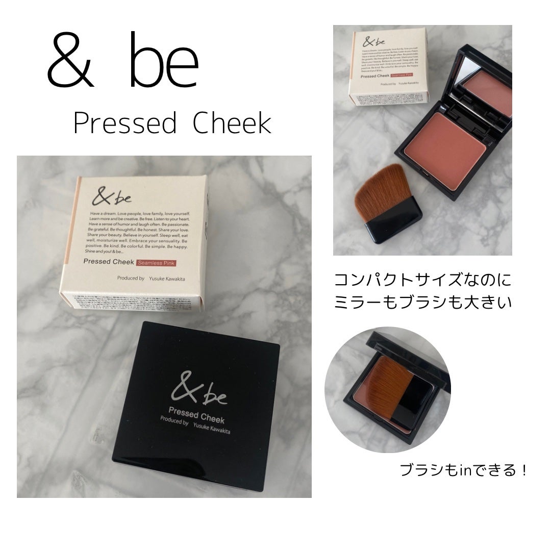 プレストチーク/&be/パウダーチークを使ったクチコミ(1枚目)