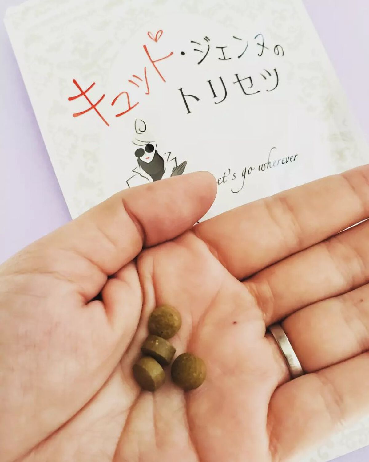 を使ったクチコミ（3枚目）