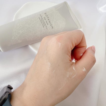 クレイウォッシュ/ボタニズム /洗顔フォームを使ったクチコミ(4枚目)