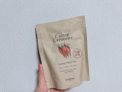キャロットカロテン カーミングウォーターパッド/SKINFOOD/トナーパッドを使ったクチコミ(5枚目)