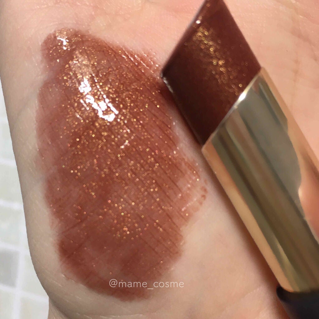 スティックプランパー エクストラセラム/Borica/リッププランパーを使ったクチコミ(2枚目)