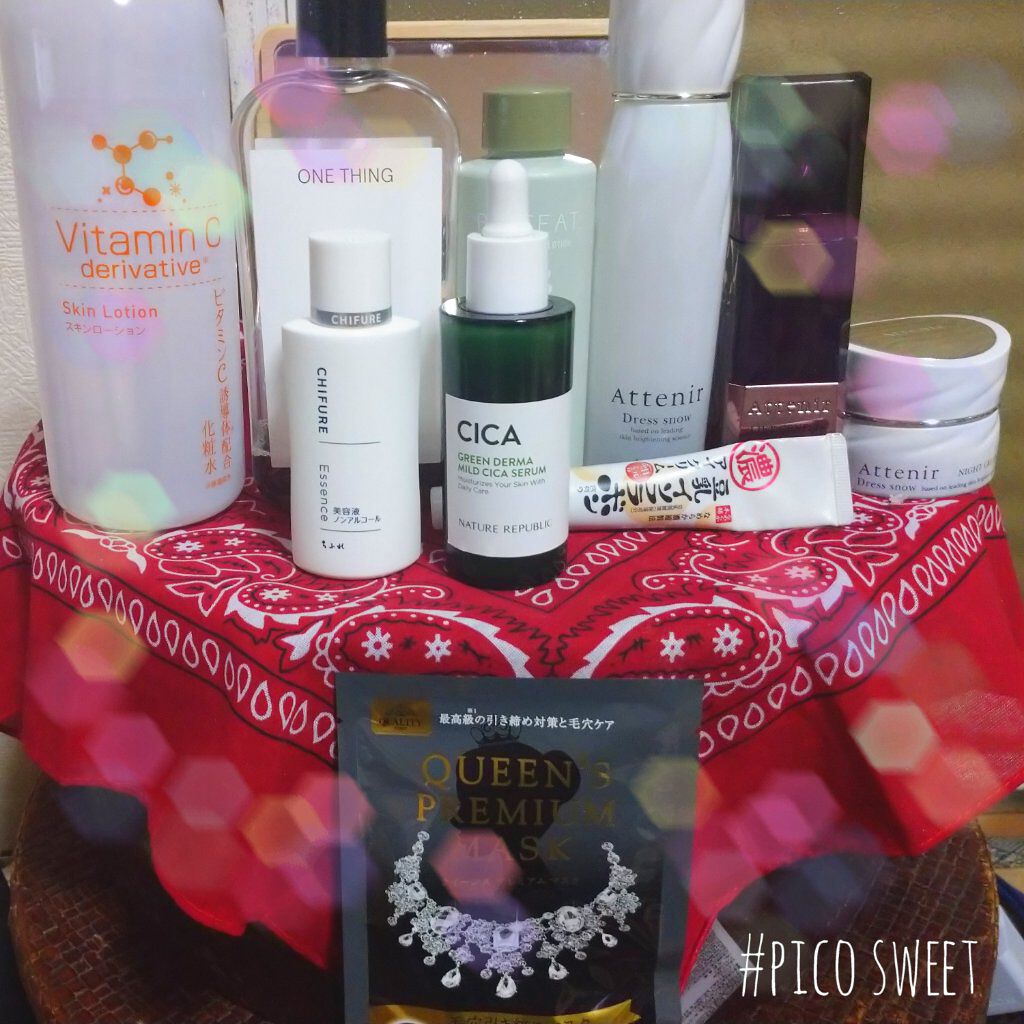 クイーンズプレミアムマスク 毛穴引き締めマスク/クオリティファースト/シートマスク・パックを使ったクチコミ（1枚目）