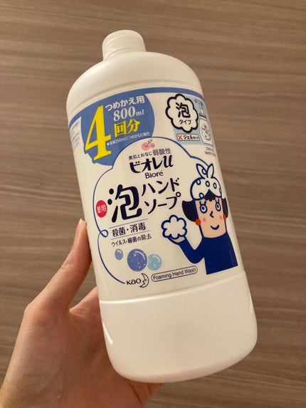 泡ハンドソープ/ビオレu/ハンドソープを使ったクチコミ(2枚目)