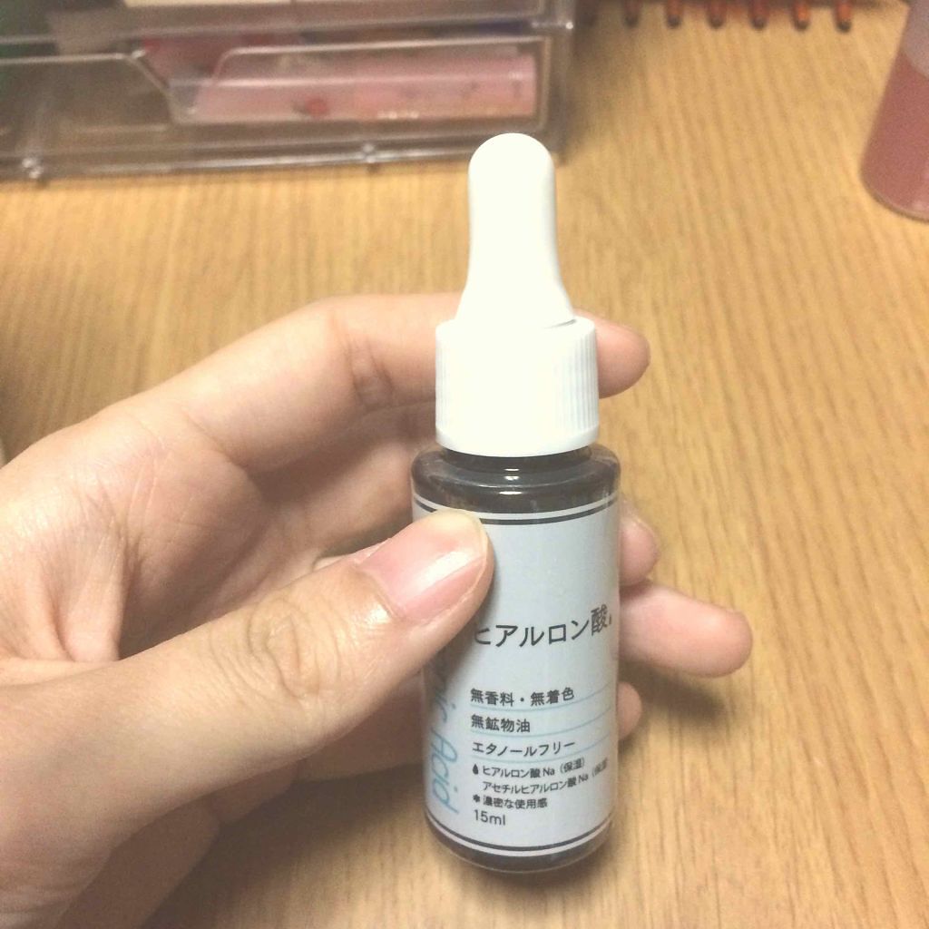 D濃密美容液 ヒアルロン酸/DAISO/美容液を使ったクチコミ(2枚目)