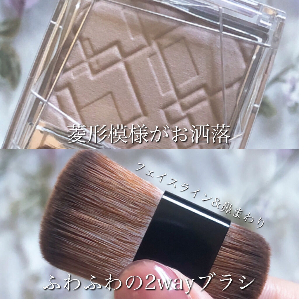 ナチュラルマットシェーディング/CEZANNE/シェーディングを使ったクチコミ（2枚目）