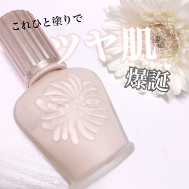 ラトゥー エクラ ファンデーション プライマー N/PAUL & JOE BEAUTE/化粧下地を使ったクチコミ（1枚目）