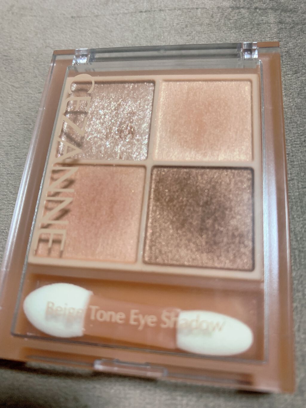 パールグロウハイライト/CEZANNE/パウダーハイライトを使ったクチコミ(2枚目)