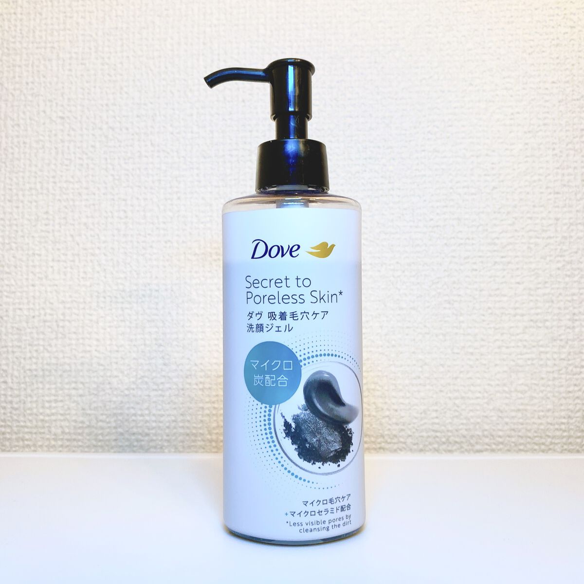 ダヴ 吸着毛穴ケア 洗顔ジェル/ダヴ/その他洗顔料を使ったクチコミ（1枚目）
