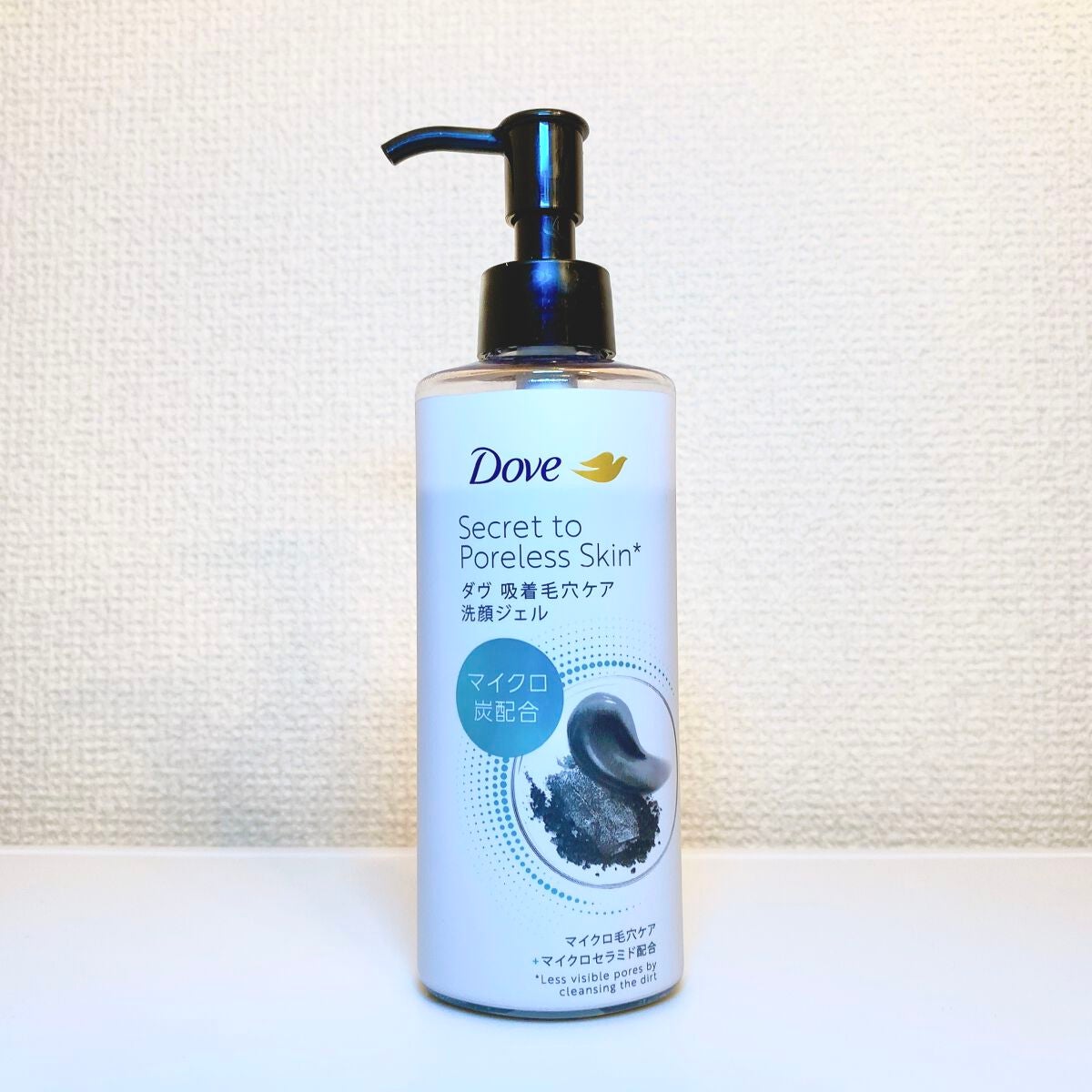 ã㎠åžçæ¯ç©Žã±ã¢ æŽé¡ãžã§ã«/ããŽ/ãã®ä»æŽé¡æã䜿ã£ãã¯ãã³ãïŒ1æç®ïŒ