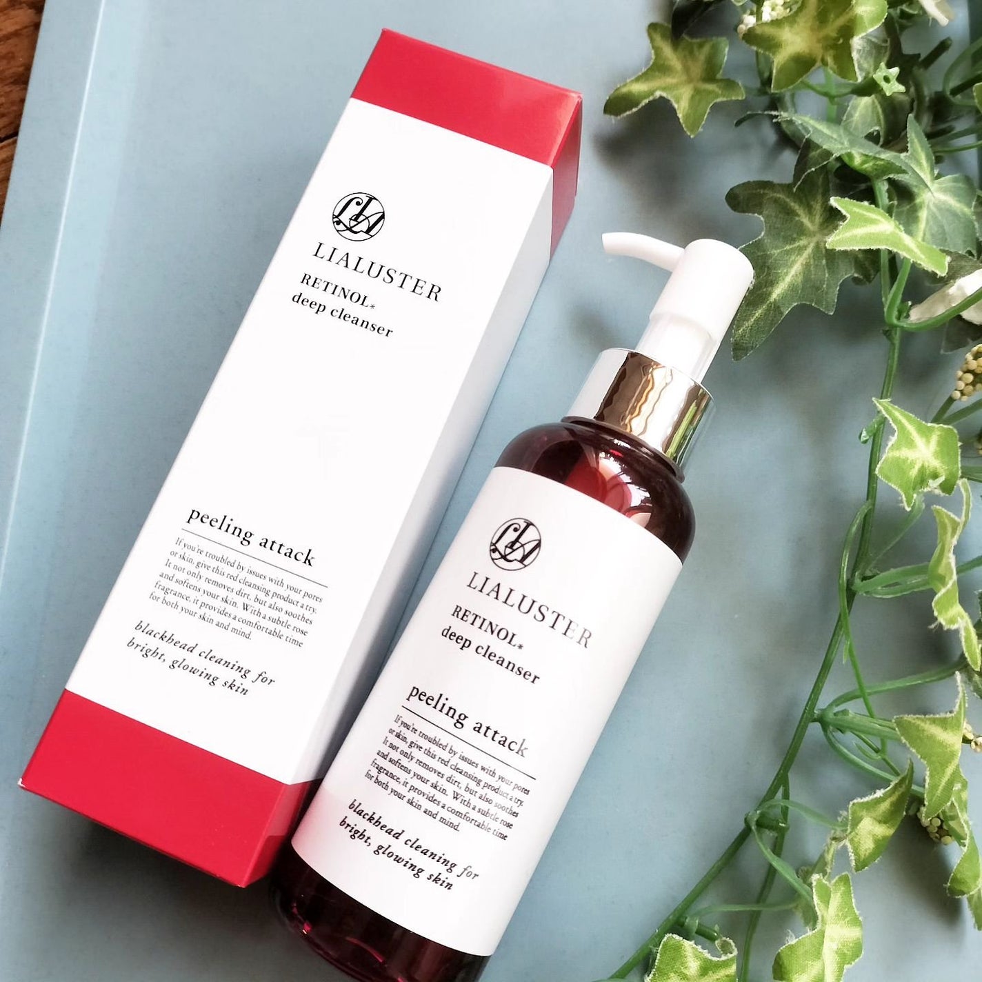 レチノールディープクレンザー/LIALUSTER/その他洗顔料を使ったクチコミ(1枚目)