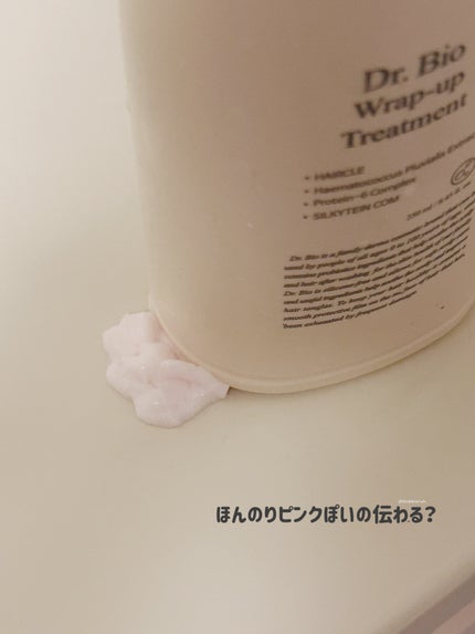 ラップアップシャンプー/トリートメント/Dr.Bio/市販シャンプーを使ったクチコミ(3枚目)